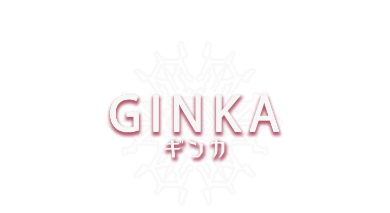 GINKAについて | 株式会社GINKA(ギンカ)